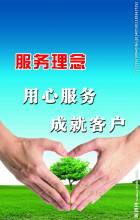 在做競價排名前需要找準深圳營銷型網(wǎng)站建設企