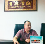 非常感謝，當時上門談業(yè)務的阿先生